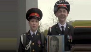 рф,діти