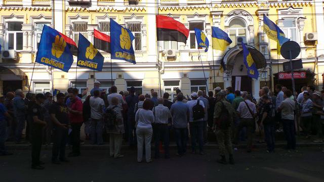 суд свобода богачук