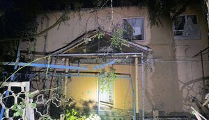 дніпропетровщина