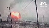 вибух,тец,росія,тува