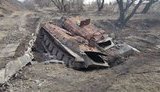 рф,армія