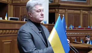 Відсторонення Порошенка від засідань ВР можуть скоротити