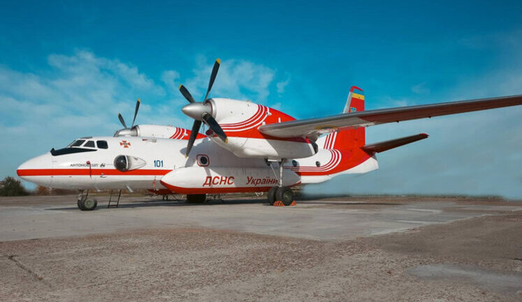 "Антонов" модернізував літак до пожежної версії для ДСНС. ФОТО