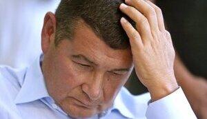 Онищенко будут судить заочно, - САП