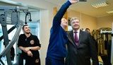 латвия реабилитация