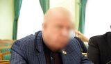 зрадник