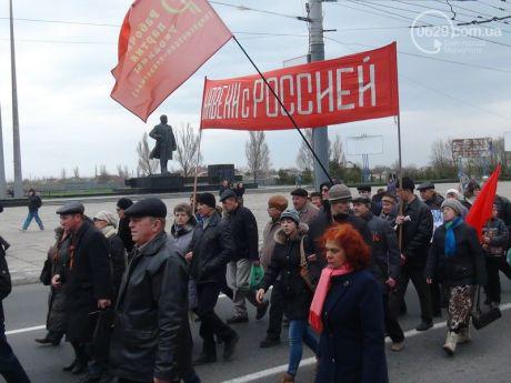 мариуполь сепаратисты