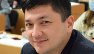 кім