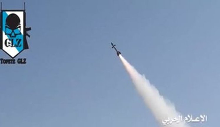 Саудовский F-15 получил попадание ракетой Р-27ЭТ, переделанной в Йемене в зенитную. ВИДЕО