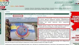 Никакого "разгрома морпехов" под Старогнатовкой батальоном "Викинг ДНР" не было, - воин Тарас Чмут развенчал очередной миф вражеской пропаганды. ФОТО