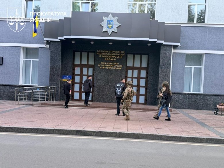 обшуки в нацполіції