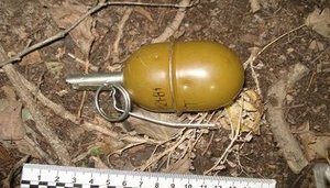 Кількість постраждалих від вибуху в Марганці зросла до 5, - Нацполіція