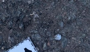 На Днепропетровщине в результате взрыва неустановленного предмета пострадали 6 детей, - Нацполиция