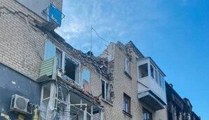 луганщина