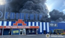 Атаковано епіцентр у прилуках