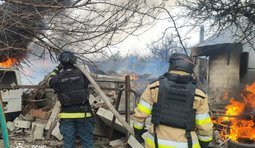 Обстріли Дружківки