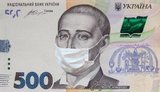 Кабмін виділив Міністерству охорони здоров
