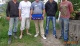 награда