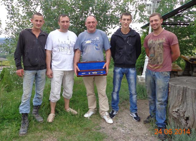 награда