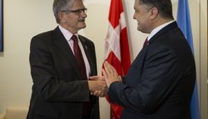 "Агрессор не должен иметь права вето", - Порошенко на встрече с главой 70-й сессии Генассамблеи ООН Люккетофтом. ФОТО