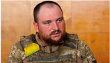 ірис