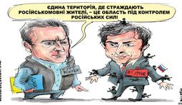 Давно известная истина