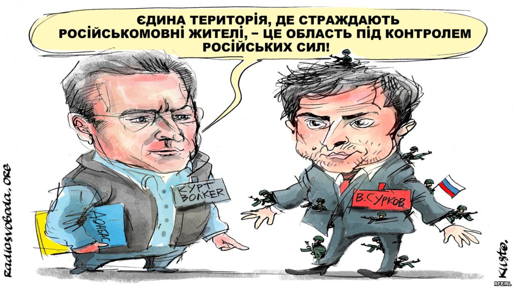 Давно известная истина