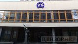 "Укрнафта" выставит на торги 259 тысяч тонн нефти