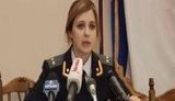 Юная подруга &quot;Гоблина&quot; Наталья Поклонская назначена &quot;прокурором Крыма&quot;. Забавная пресс-конференция. ВИДЕО