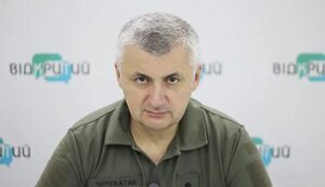 сергій,череватий