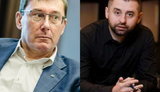 Луценко: Треба мати неабияку фантазію, щоб звинувачувати мене в тому, про що говорить Арахамія