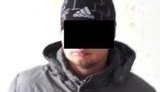 Стрільця з НЗФ "Оплот" затримано на Донбасі, - Держприкордонслужба. ФОТО