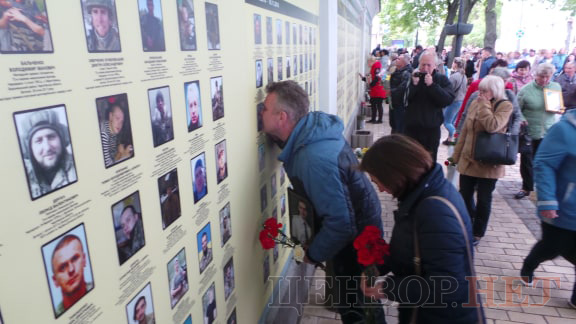 Марш памяті полеглих захисників України відбувся в Києві 31