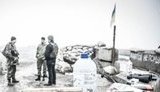 Military strategy of Ukraine