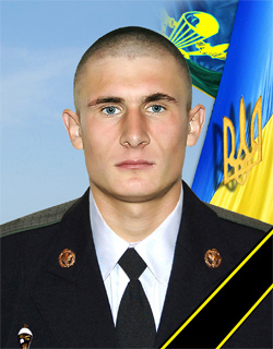 Памяті полеглих у бою під Цвітними Пісками 5 вересня 2014 року 29