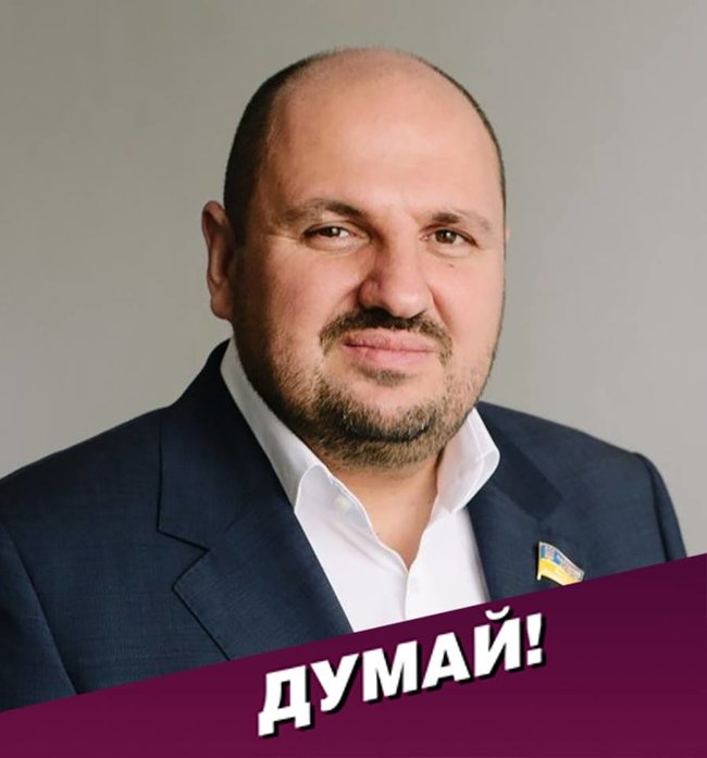 Новий слоган кампанії Порошенка Думай блогери присвятили Гладковському, Кернесу і Труханову 03