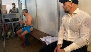 Суд приступает к рассмотрению дела Гандзюк по сути: Мангер и Левин в "аквариуме". ФОТО