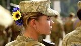 "День захисника України" перейменували