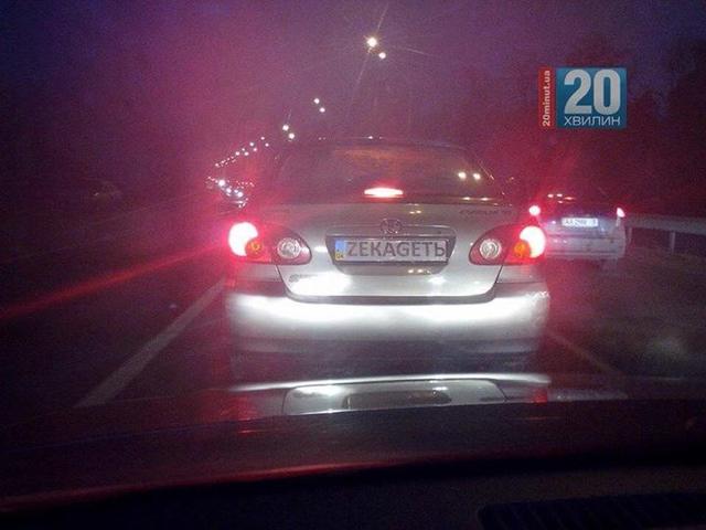 евромайдан
