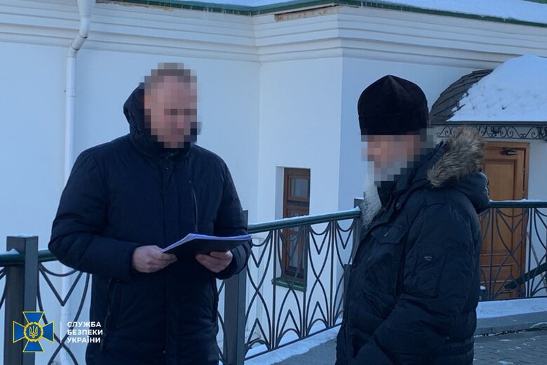 Priest of Kyiv-Pechersk Lavra, at whose service pro-Russian songs were sung, was informed of suspicion, - SSU 05