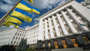 офис,президента