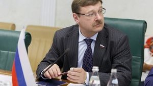 косачев