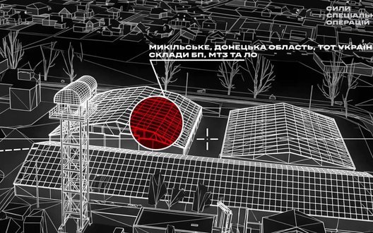 ССО завдали ударів по арсеналах та логістичних хабах противника на Донеччині та Запоріжжі. ВIДЕО
