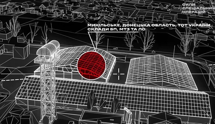 ССО завдали ударів по арсеналах та логістичних хабах противника на Донеччині та Запоріжжі. ВIДЕО