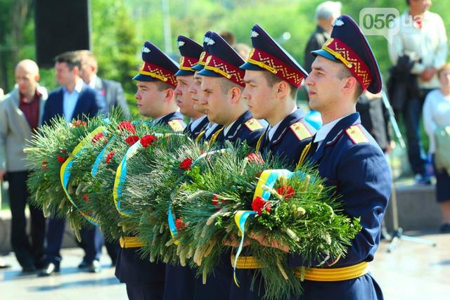 днепропетровск день 9 победы мая