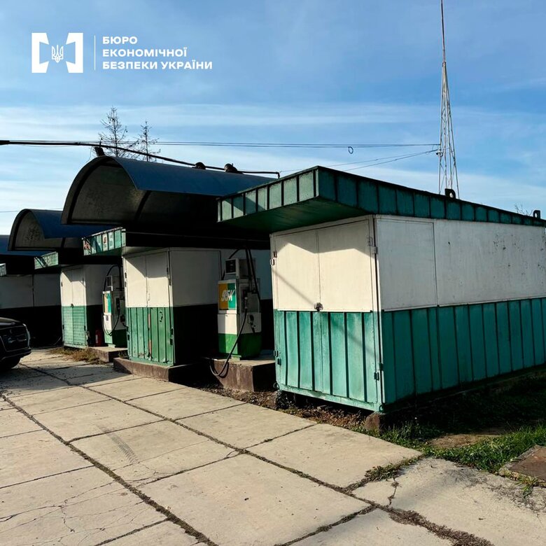 БЕБ виявило незаконні АЗС у Києві та на Закарпатті