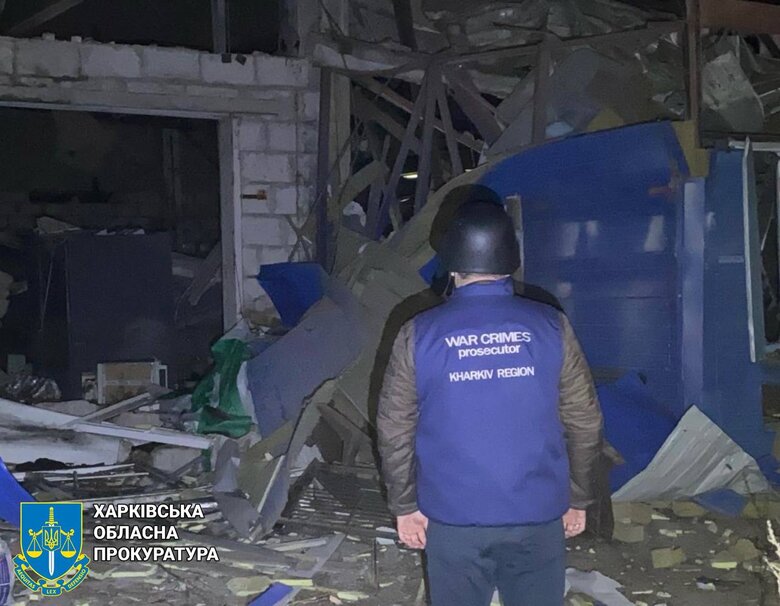 Наслідки обстрілу Харкова