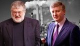 Как война Коломойского с Ахметовым убила рынок электроэнергии