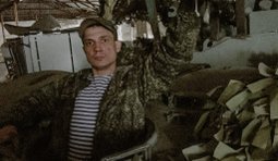 ліквідовано окупанта Зотова