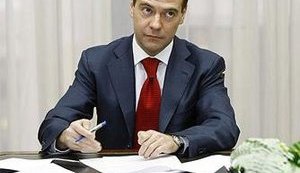Медведев позвонил Ющенко с оценкой шагов Украины, &amp;quot;непосредственно затрагивающих интересы РФ&amp;quot;